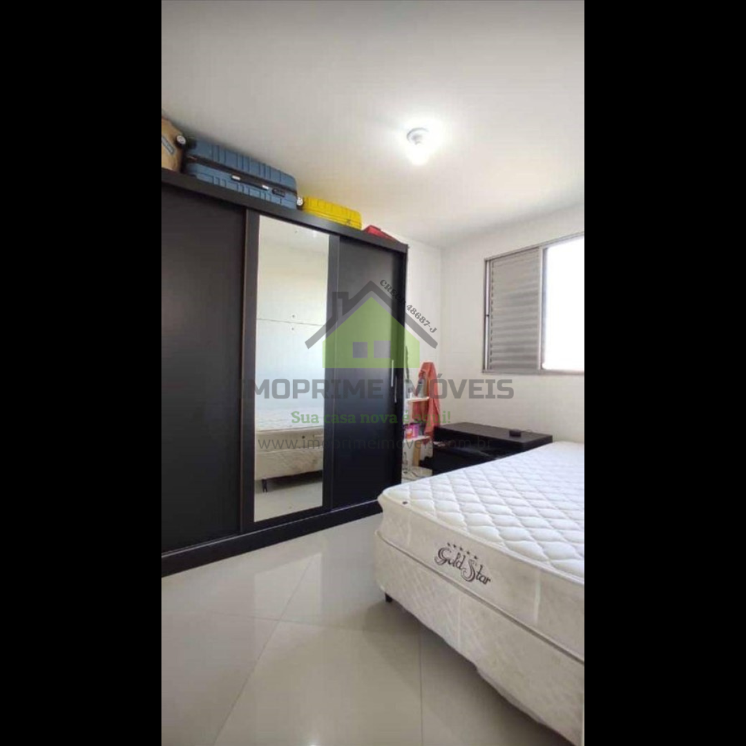 Apartamento, 2 quartos, 48 m² - Foto 4