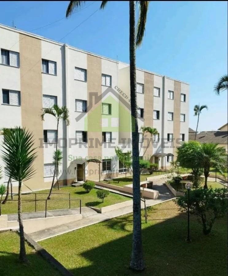 Apartamento, 2 quartos, 56 m² - Foto 1