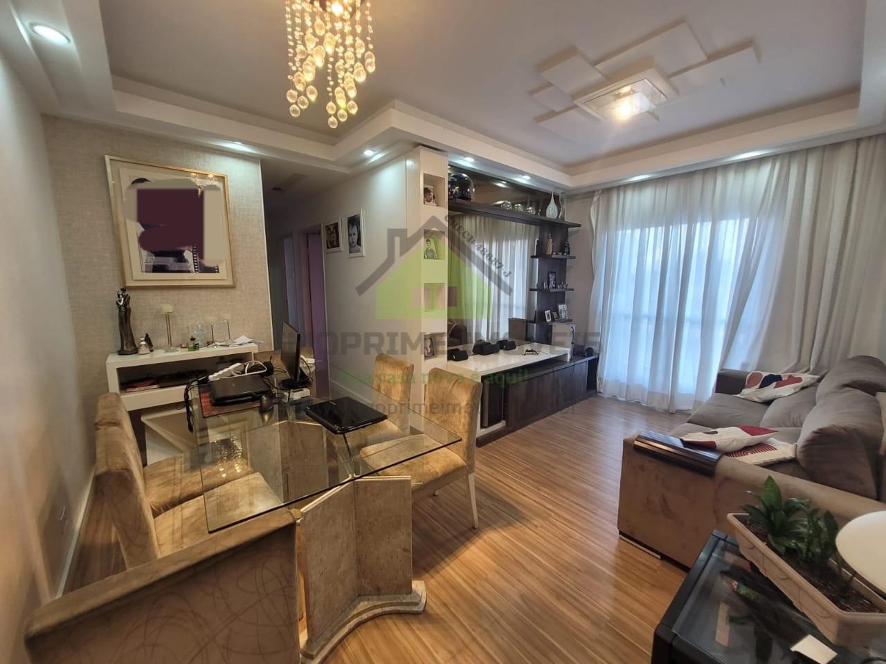 Apartamento, 3 quartos, 76 m² - Foto 1