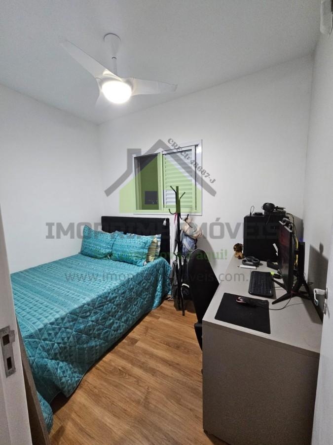 Apartamento, 2 quartos, 62 m² - Foto 5