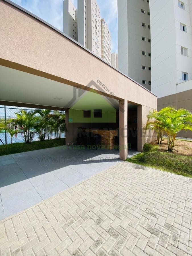 Apartamento, 2 quartos, 52 m² - Foto 2