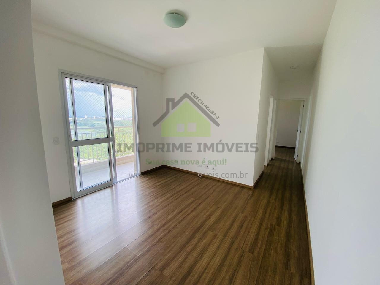 Apartamento, 2 quartos, 52 m² - Foto 1