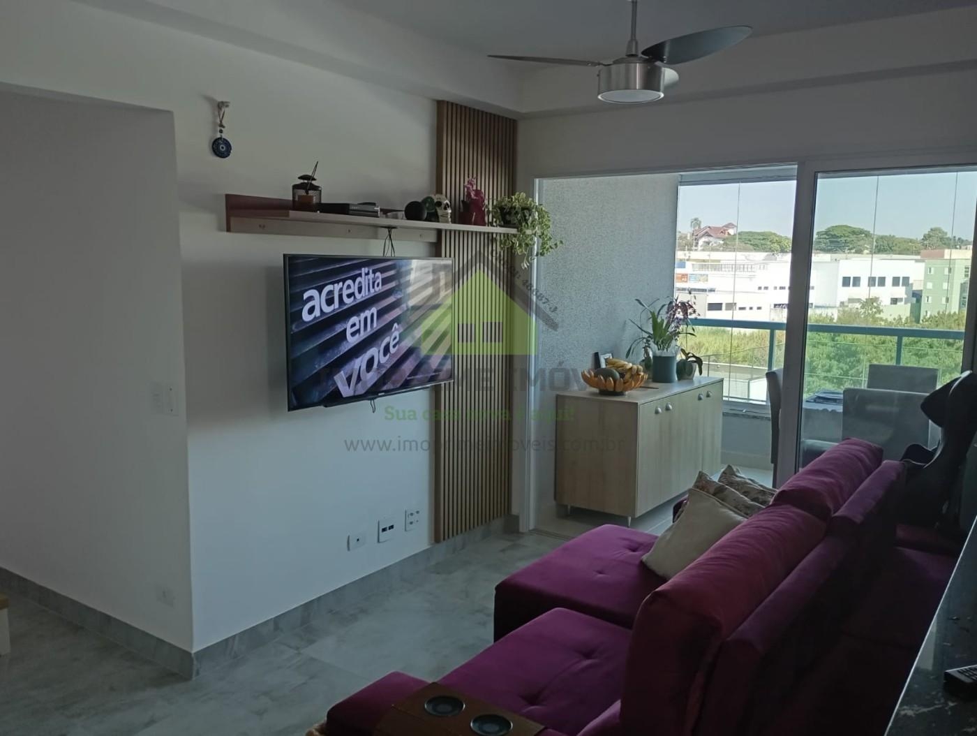 Apartamento, 2 quartos, 70 m² - Foto 1