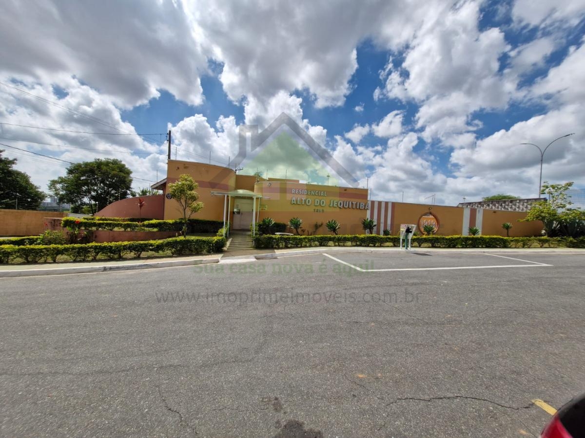 Casa de Condomínio, 2 quartos - Foto 7