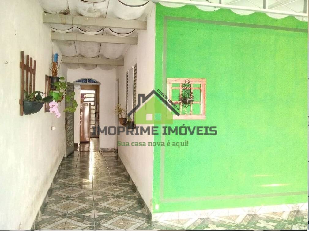 Casa, 2 quartos, 123 m² - Foto 1