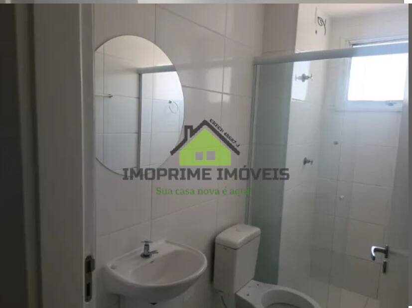 Apartamento, 2 quartos, 56 m² - Foto 7