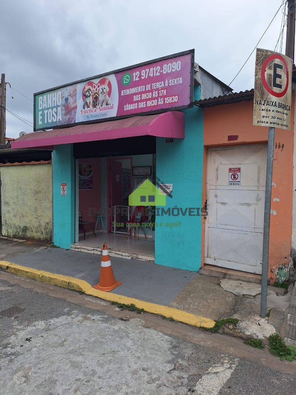 Casa, 2 quartos, 100 m² - Foto 15