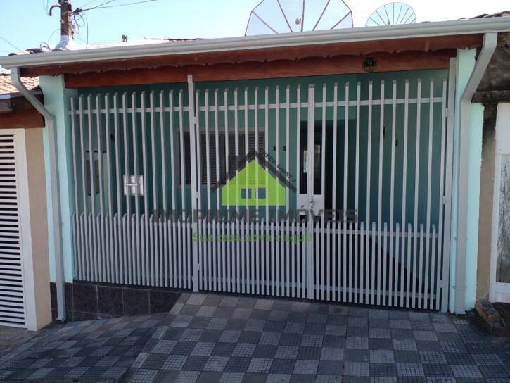 Casa, 3 quartos, 100 m² - Foto 1