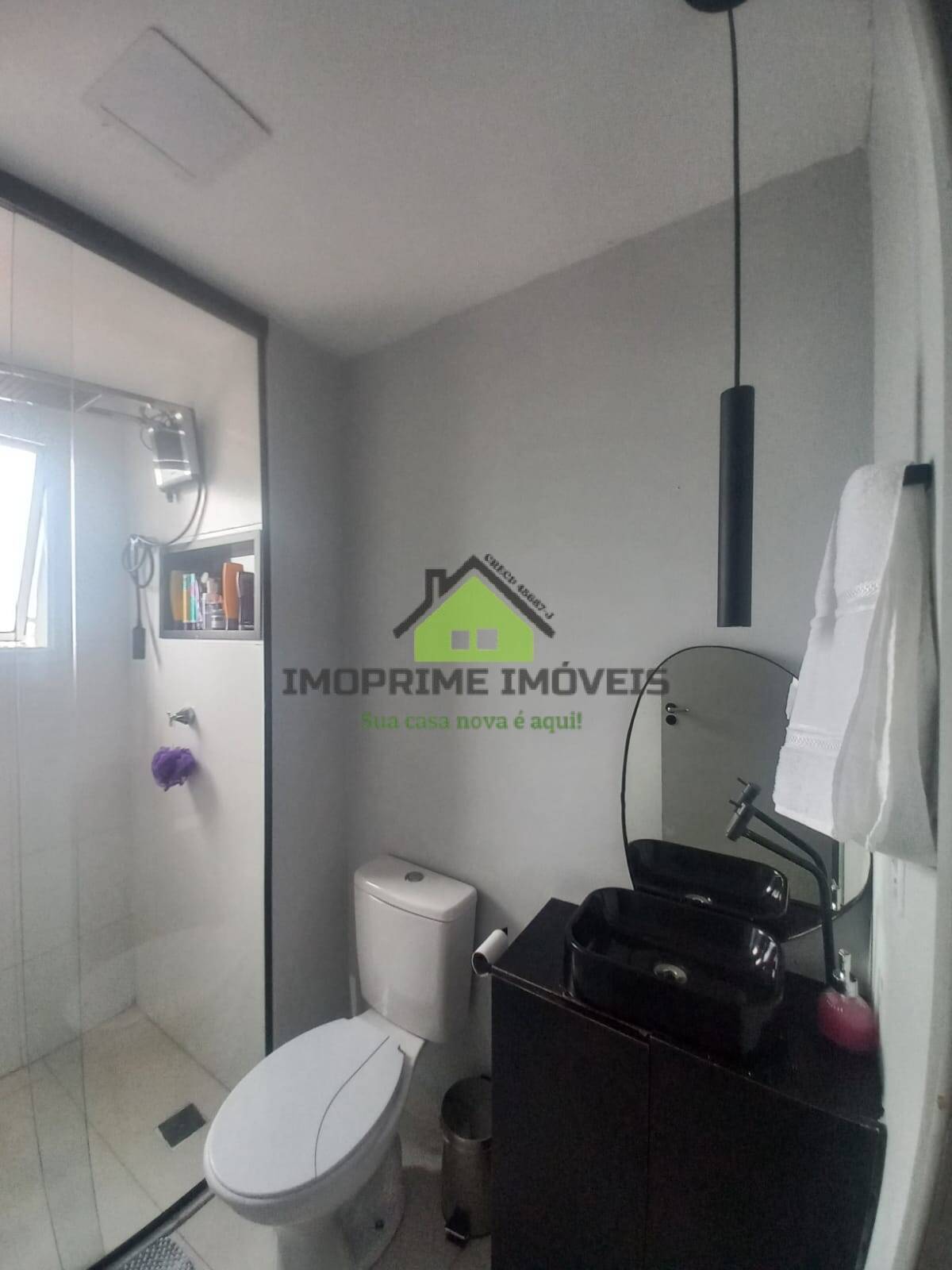 Apartamento, 2 quartos, 53 m² - Foto 17