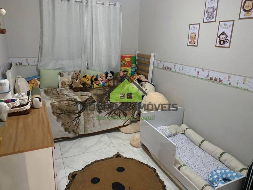 Apartamento, 2 quartos, 60 m² - Foto 12