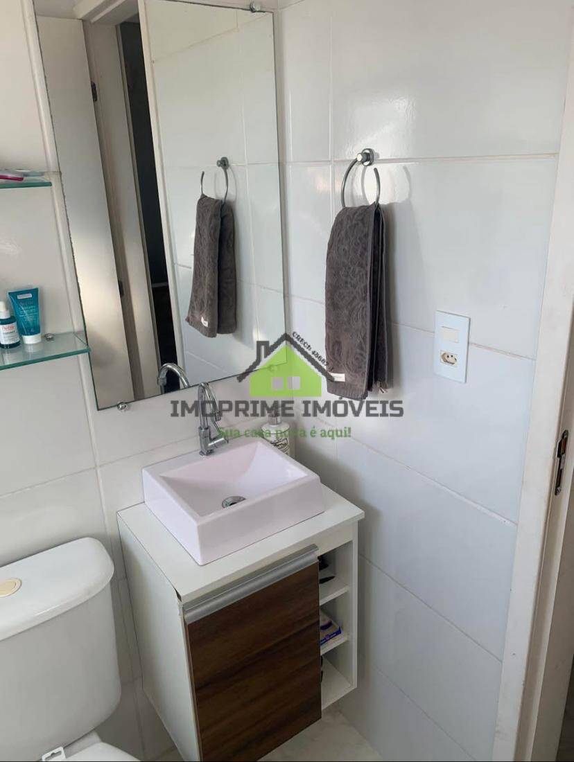 Apartamento, 2 quartos, 60 m² - Foto 10