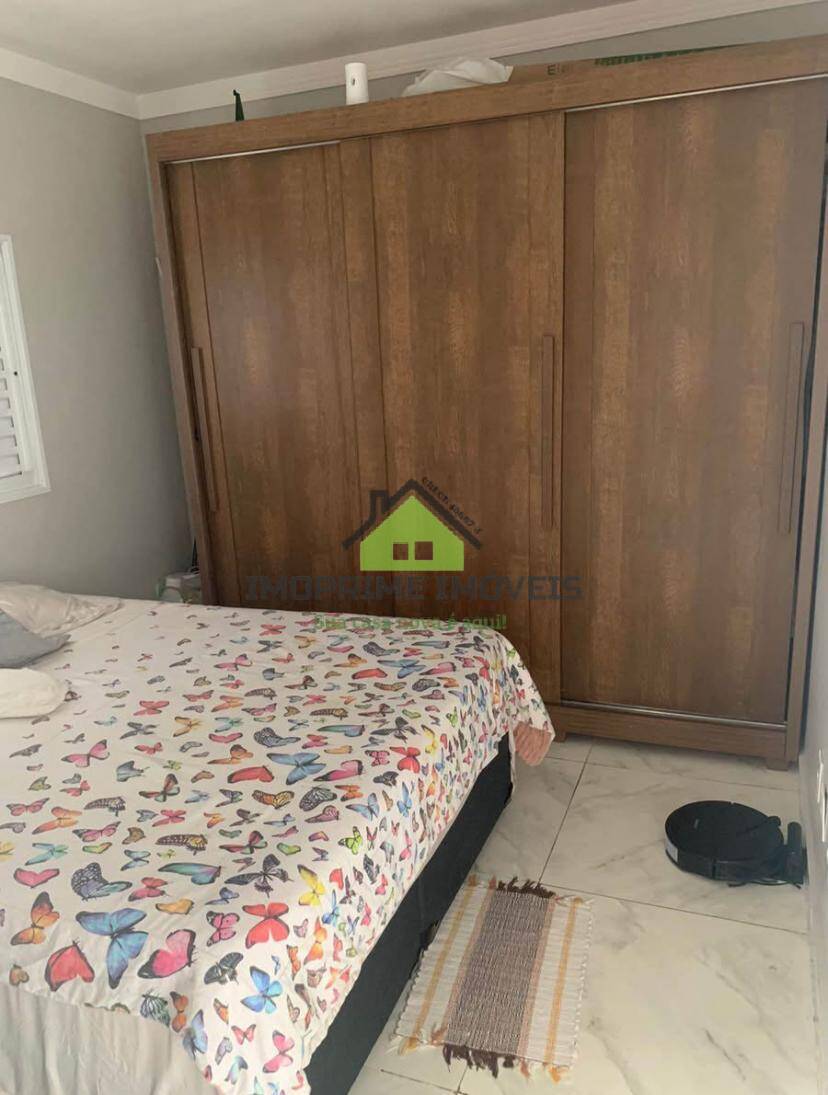 Apartamento, 2 quartos, 60 m² - Foto 17