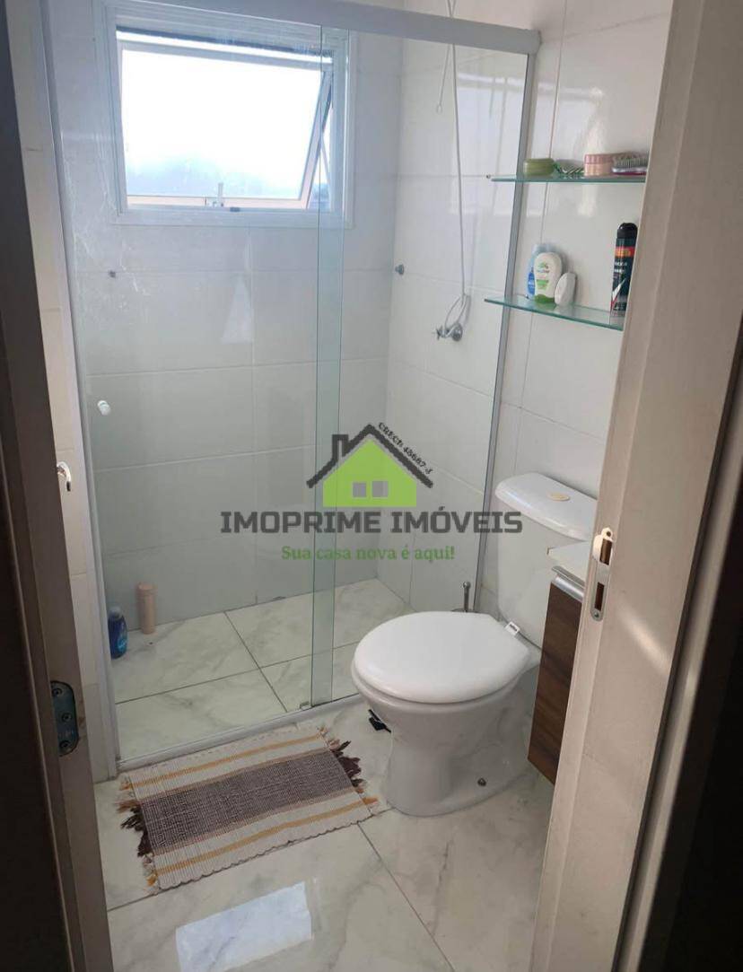 Apartamento, 2 quartos, 60 m² - Foto 14