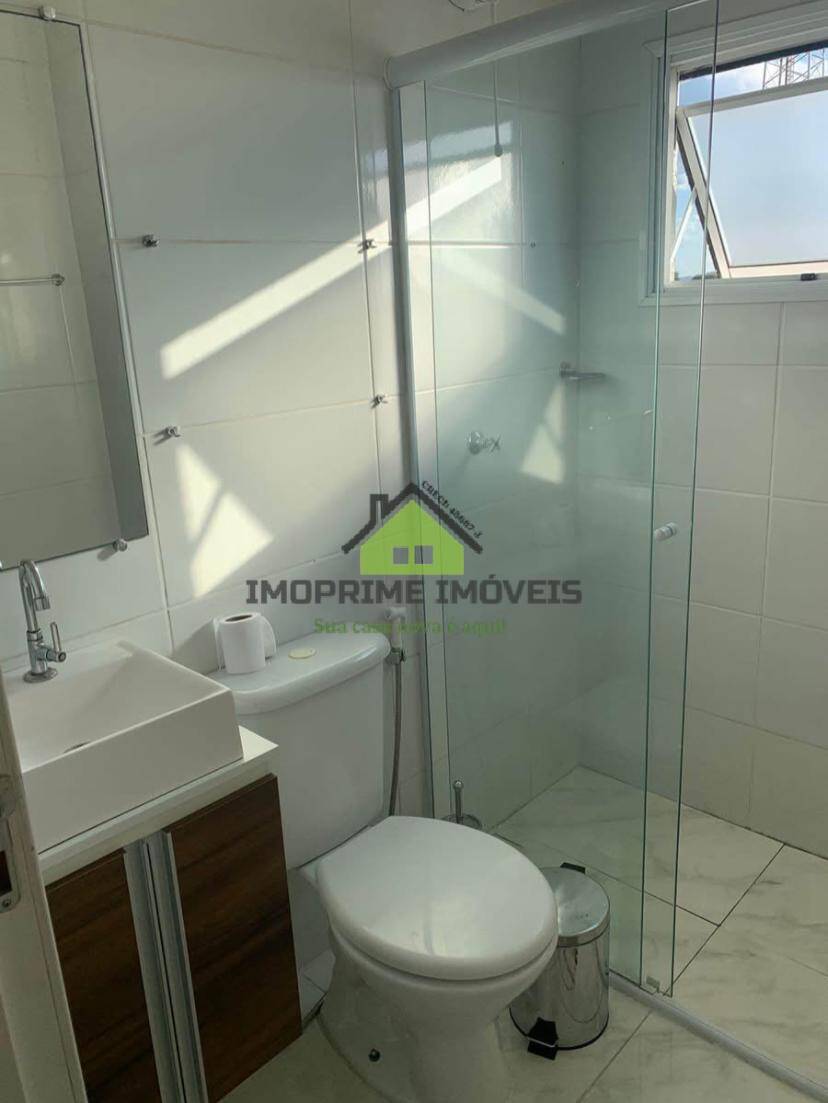 Apartamento, 2 quartos, 60 m² - Foto 15