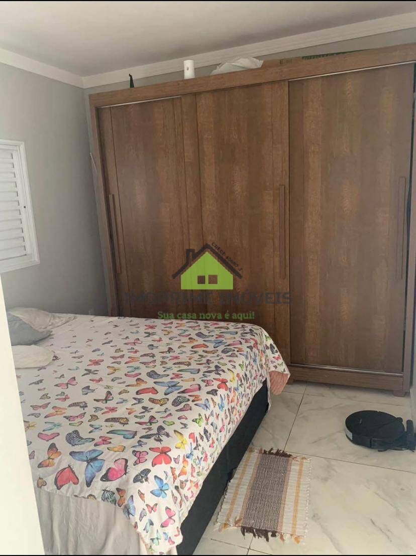 Apartamento, 2 quartos, 60 m² - Foto 18