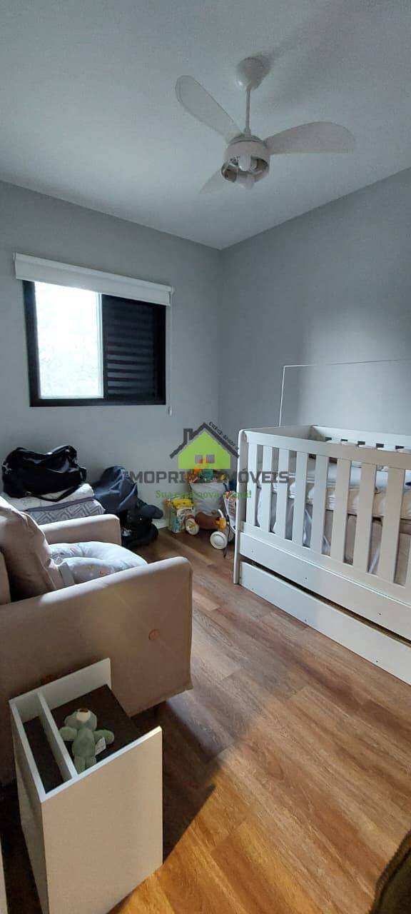 Apartamento, 2 quartos, 58 m² - Foto 3