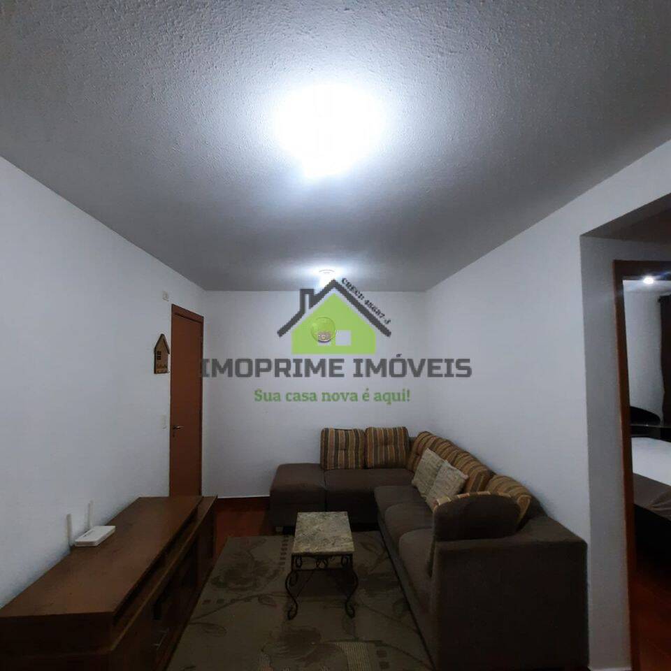 Apartamento, 2 quartos, 54 m² - Foto 4
