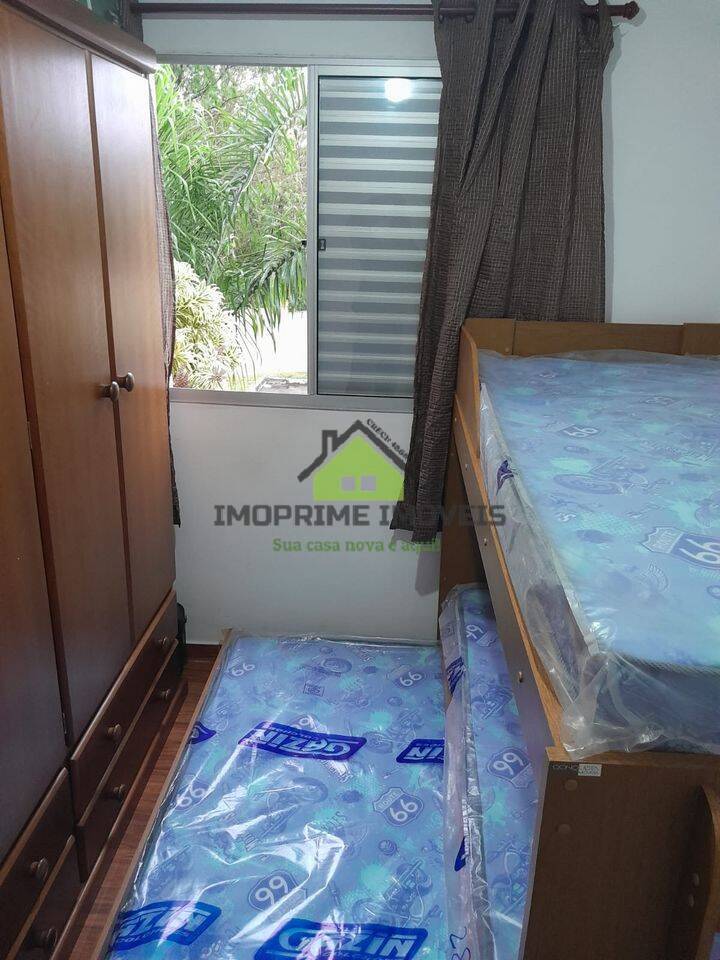 Apartamento, 2 quartos, 54 m² - Foto 16