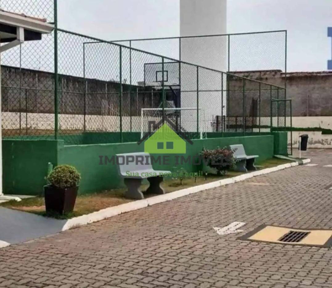 Apartamento, 2 quartos, 46 m² - Foto 6