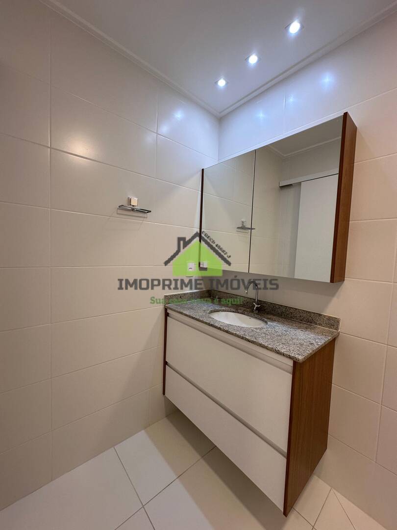 Apartamento, 2 quartos, 64 m² - Foto 22