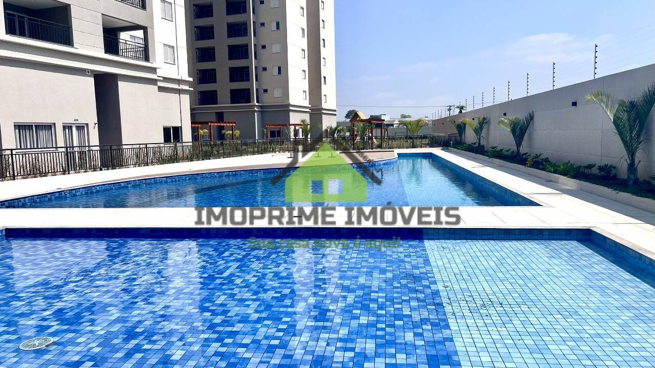 Apartamento, 3 quartos, 80 m² - Foto 1