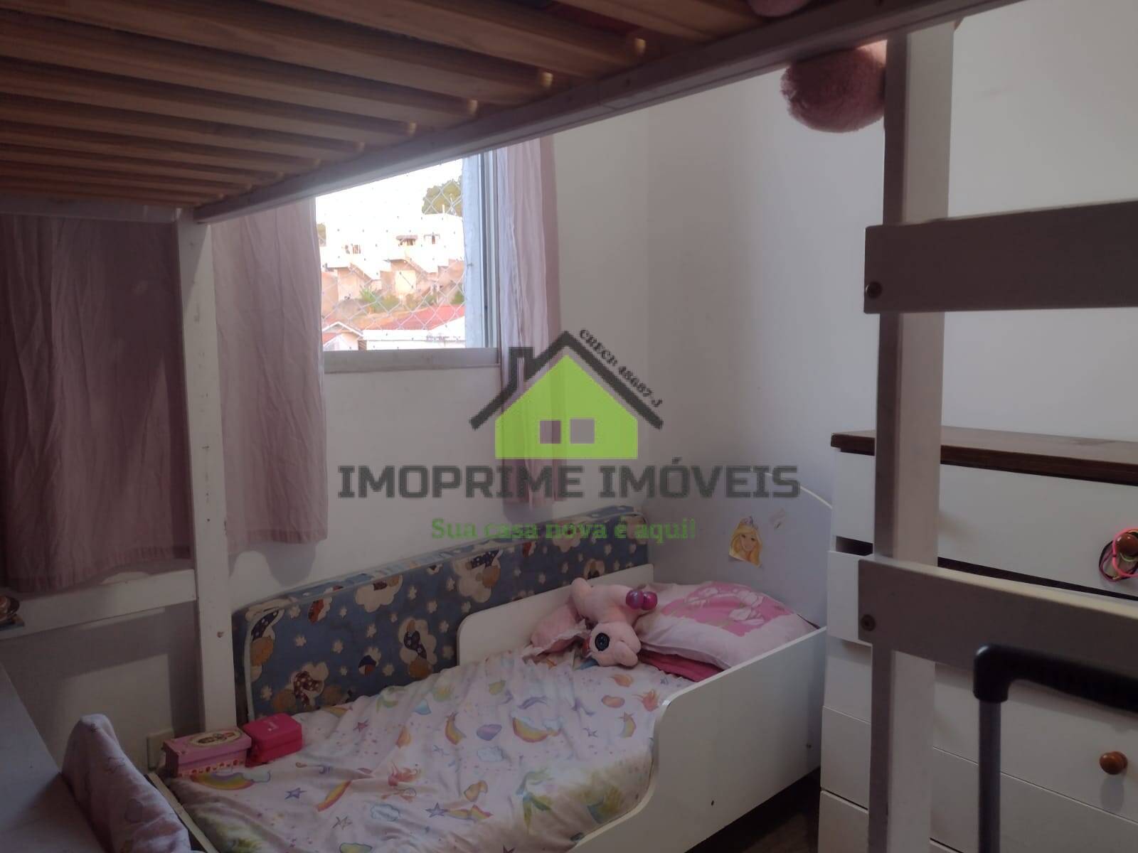 Apartamento, 2 quartos, 53 m² - Foto 32