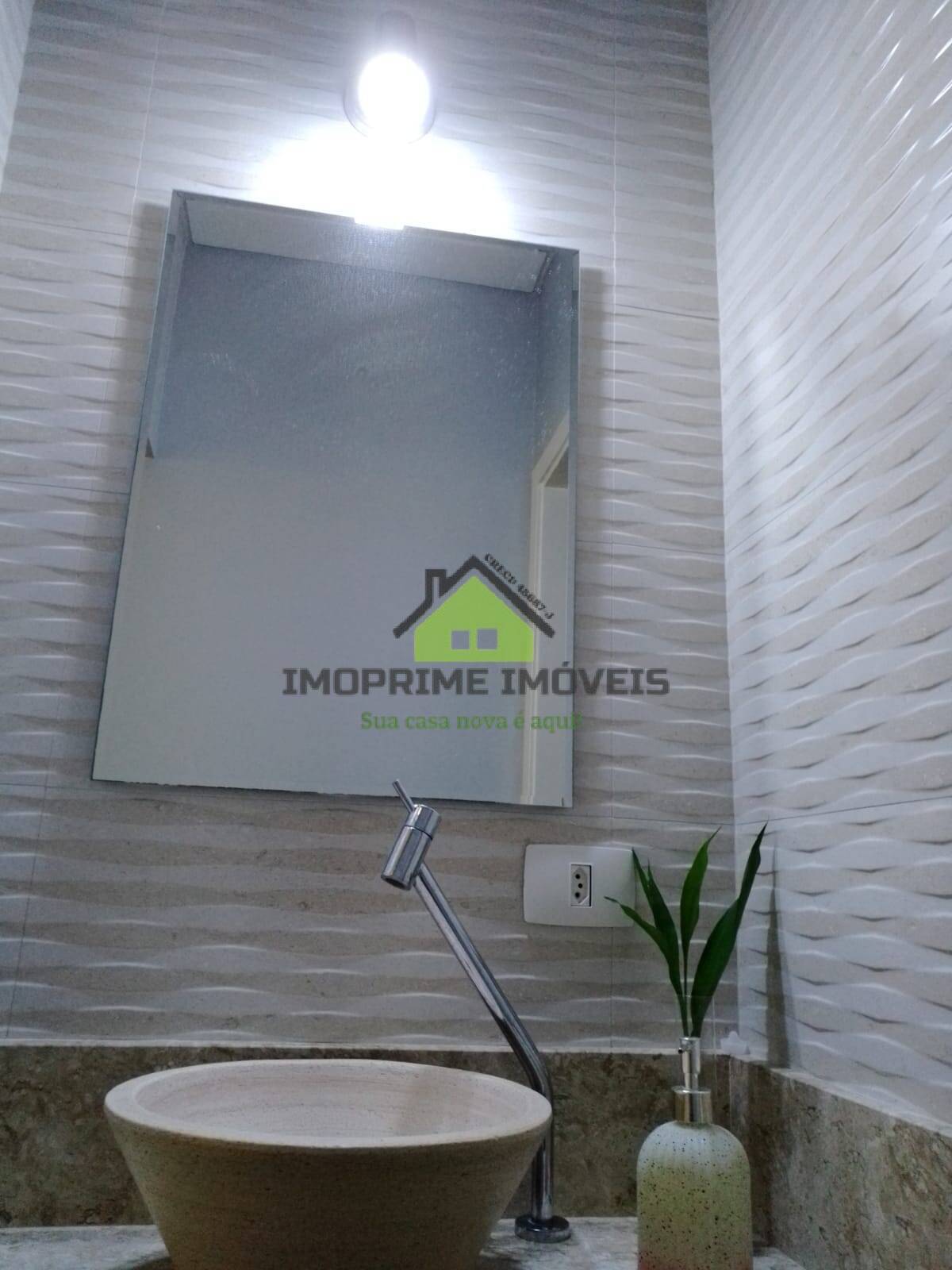 Casa de Condomínio, 2 quartos - Foto 4