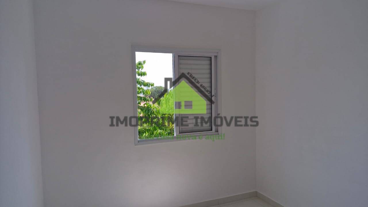 Apartamento, 2 quartos, 48 m² - Foto 13