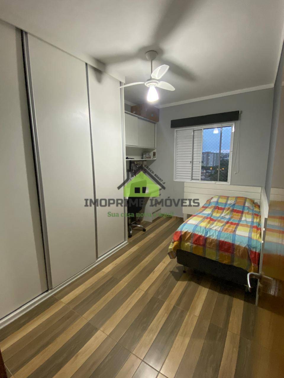 Apartamento, 2 quartos, 87 m² - Foto 8