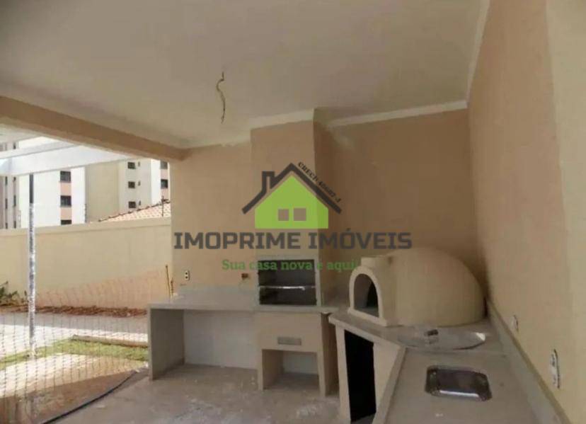Apartamento, 2 quartos, 87 m² - Foto 15