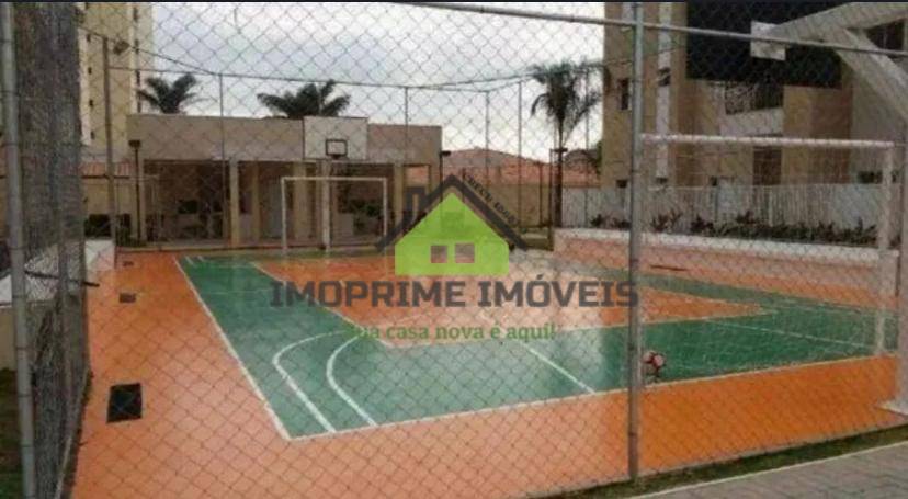 Apartamento, 2 quartos, 87 m² - Foto 16