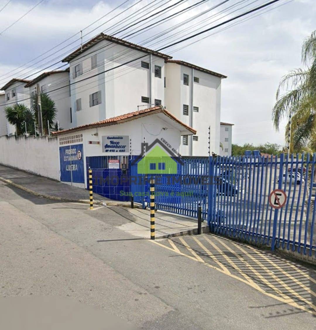 Apartamento, 2 quartos, 50 m² - Foto 11