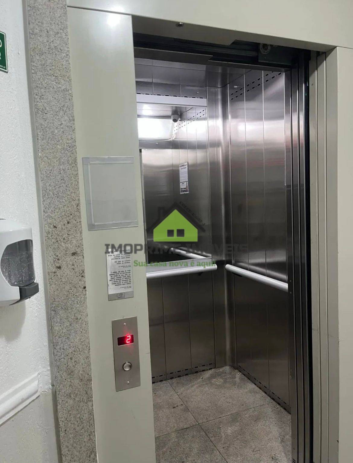 Apartamento, 2 quartos, 45 m² - Foto 13