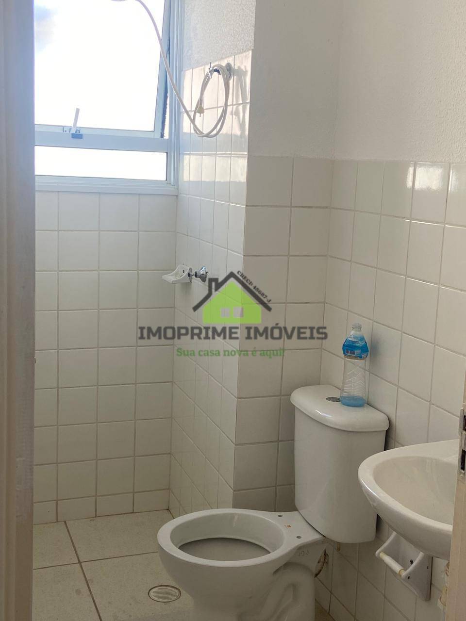 Apartamento, 2 quartos, 45 m² - Foto 14