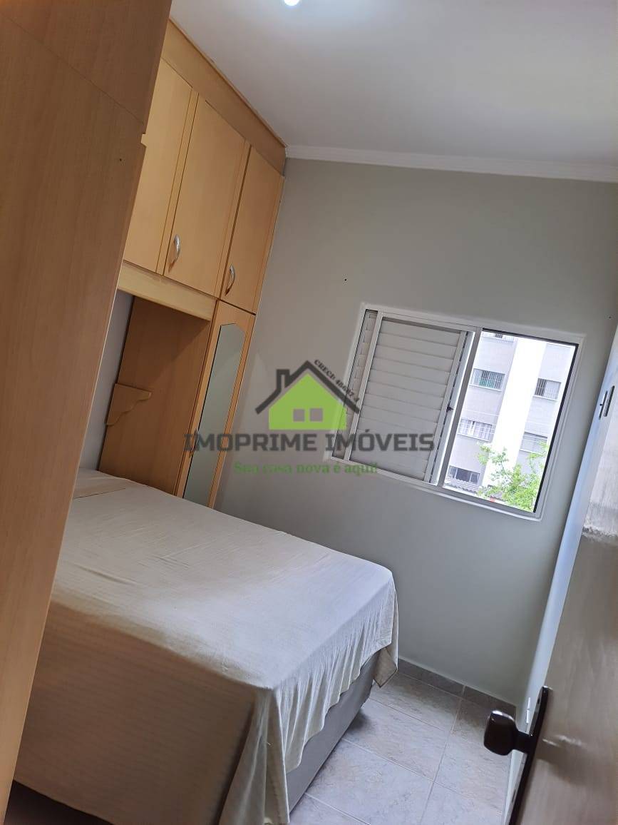 Apartamento, 2 quartos, 58 m² - Foto 3