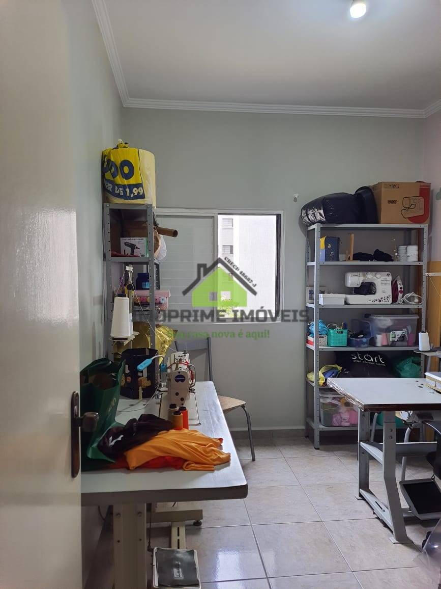 Apartamento, 2 quartos, 58 m² - Foto 14