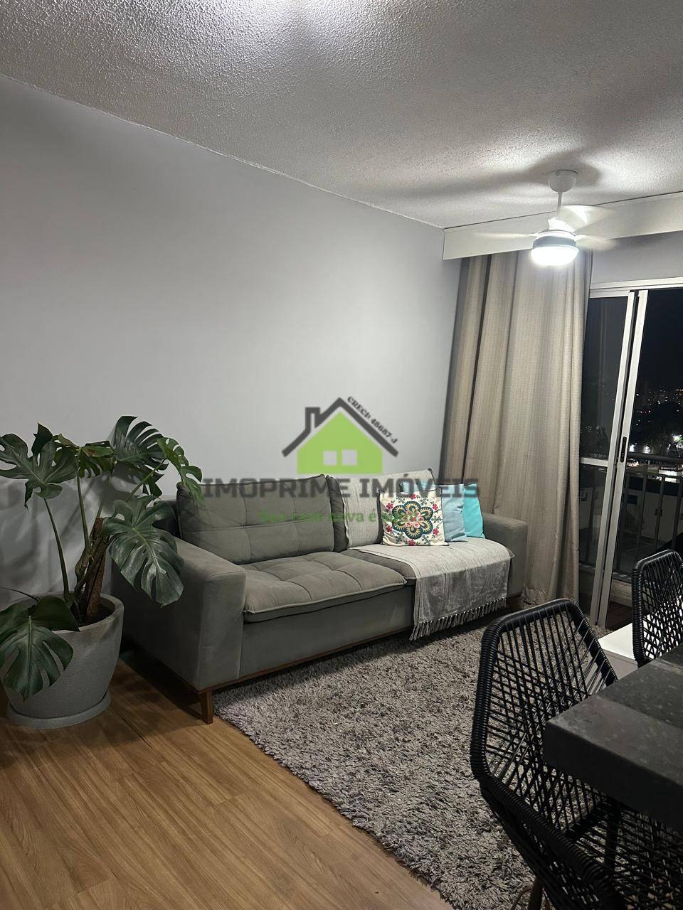 Apartamento, 2 quartos, 54 m² - Foto 2