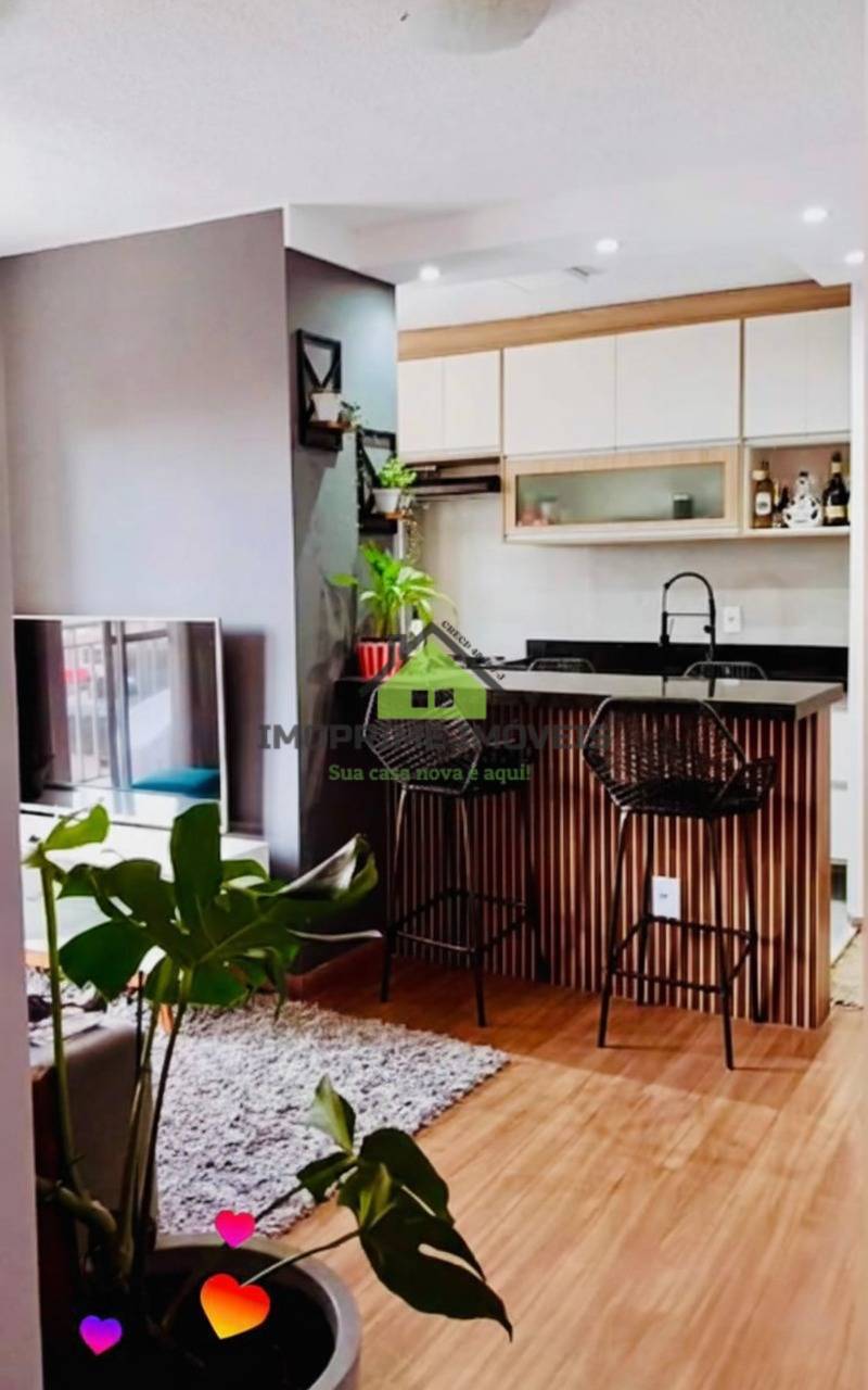 Apartamento, 2 quartos, 54 m² - Foto 1