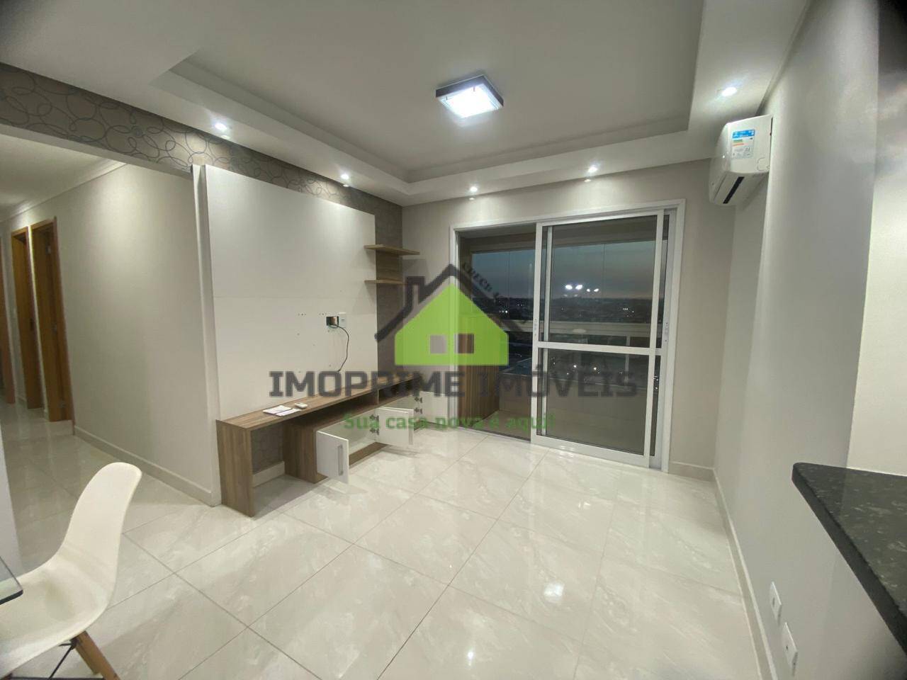 Apartamento, 2 quartos, 89 m² - Foto 14