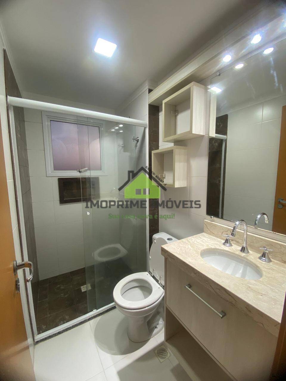 Apartamento, 2 quartos, 89 m² - Foto 29