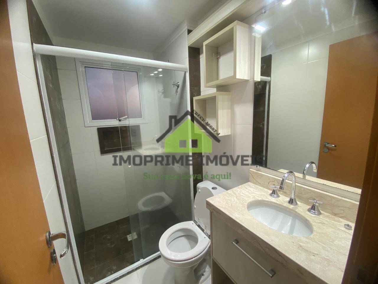 Apartamento, 2 quartos, 89 m² - Foto 33