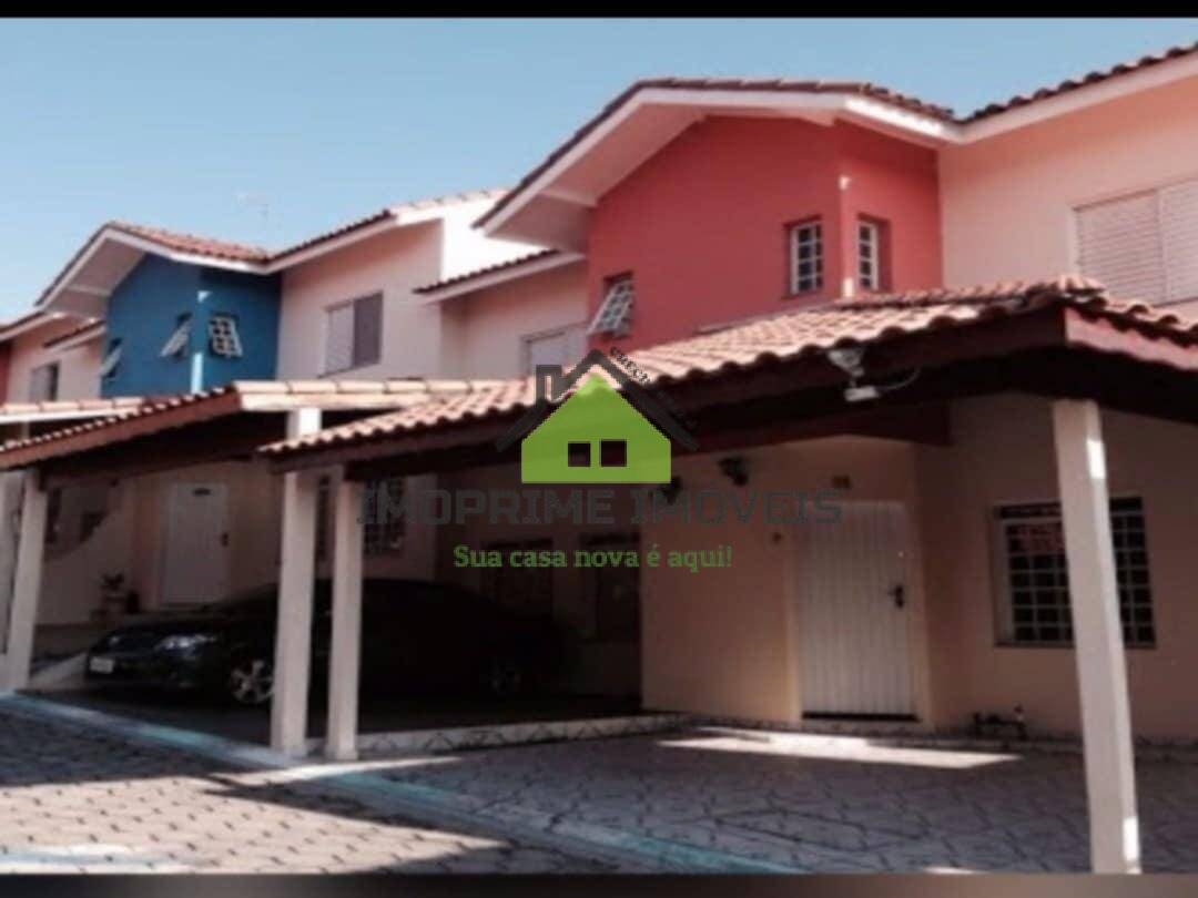 Casa de Condomínio, 2 quartos - Foto 1