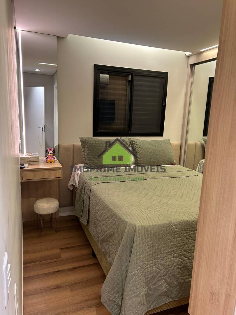 Apartamento, 2 quartos, 71 m² - Foto 11