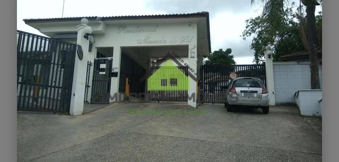 Casa de Condomínio, 2 quartos - Foto 3