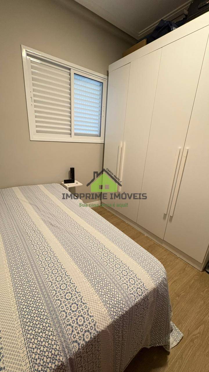 Apartamento, 2 quartos, 62 m² - Foto 14