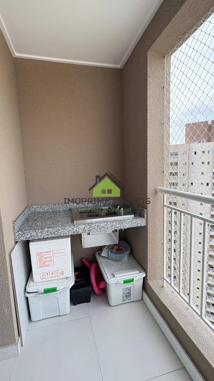 Apartamento, 2 quartos, 62 m² - Foto 21