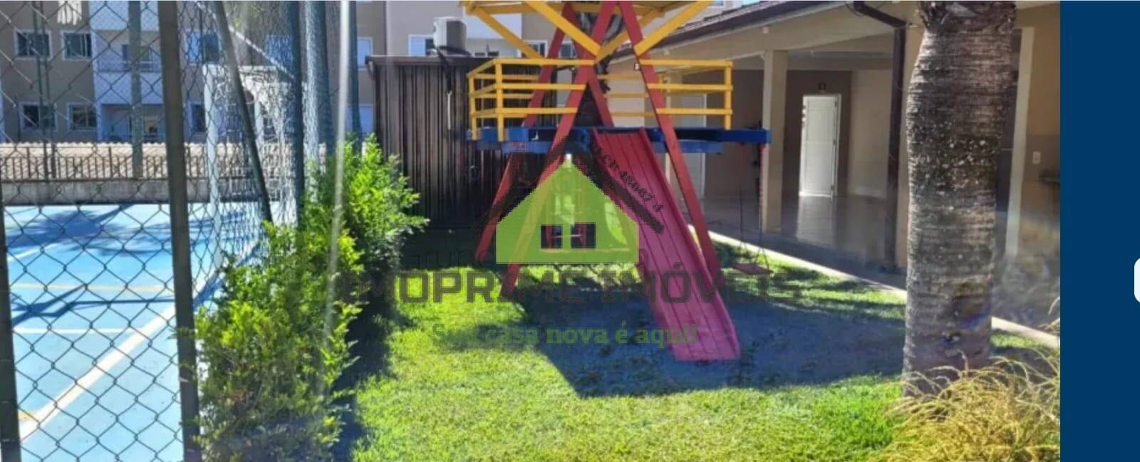 Apartamento, 2 quartos, 48 m² - Foto 14