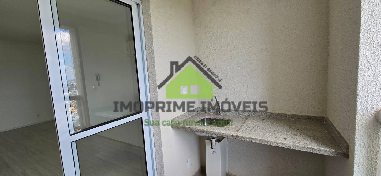 Apartamento, 2 quartos, 69 m² - Foto 20