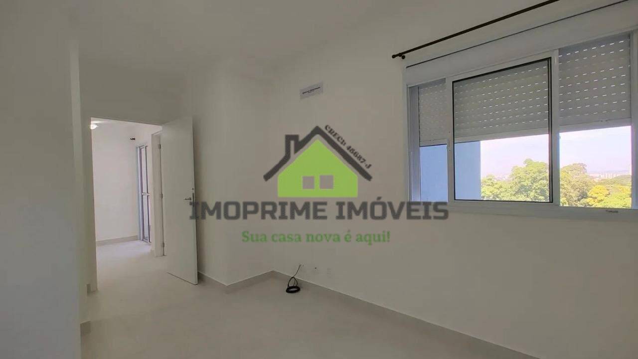Apartamento, 2 quartos, 64 m² - Foto 10