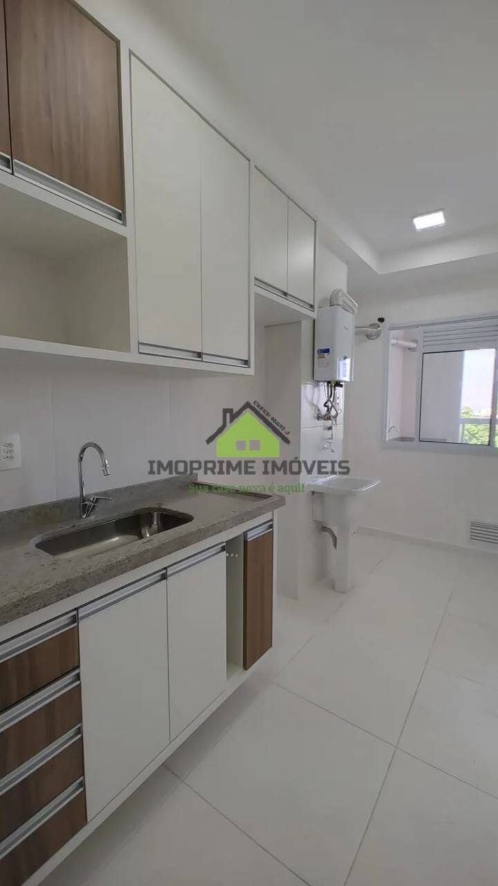 Apartamento, 2 quartos, 64 m² - Foto 3